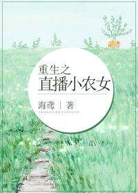 重任